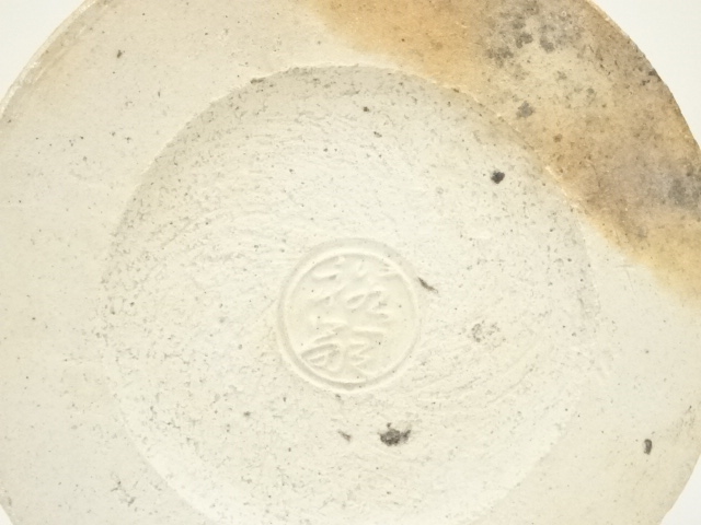  小川裕嗣造　礫釉彩焔白楽花入（共箱）